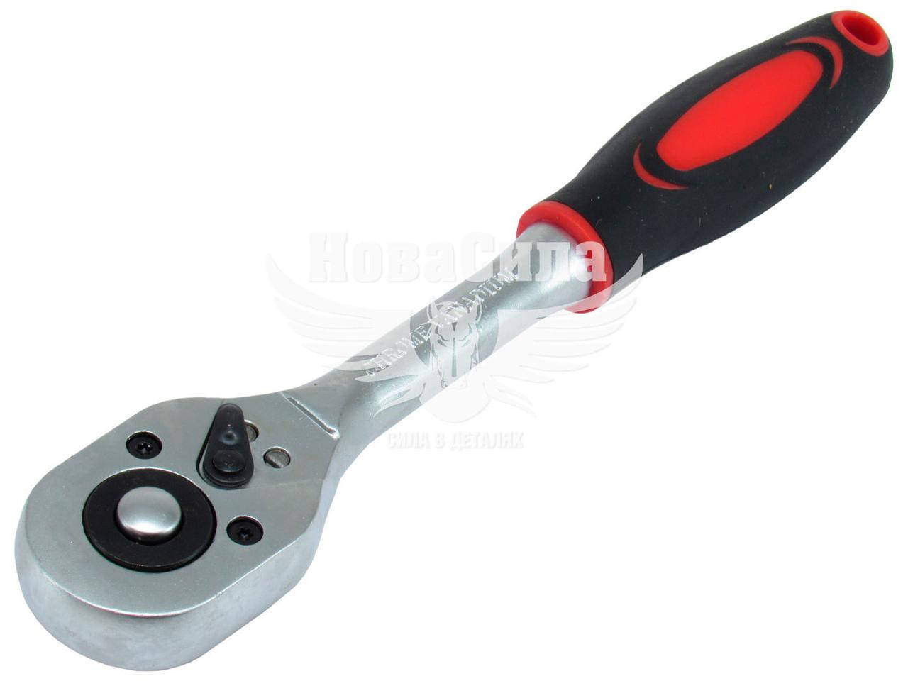 

Ключ трещотка 3/8 (Intertool) (Cr-v) HT-2105