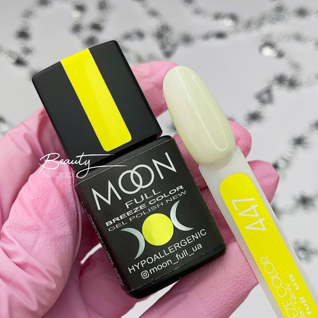 

Гель-лак Breeze color 447 Moon Full 8мл