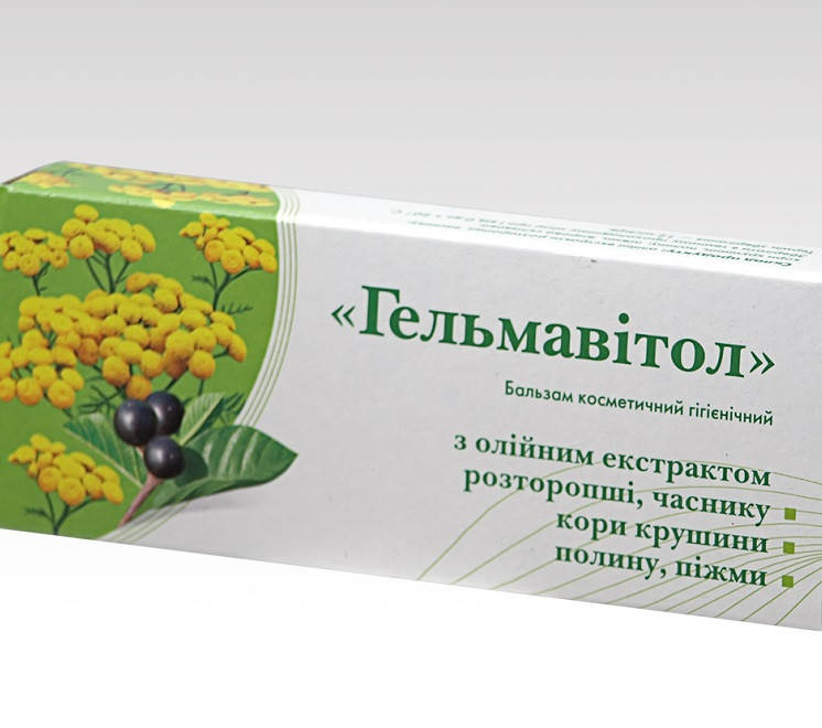 

Свечи Гельмавитол Грин-Виза - 10 шт