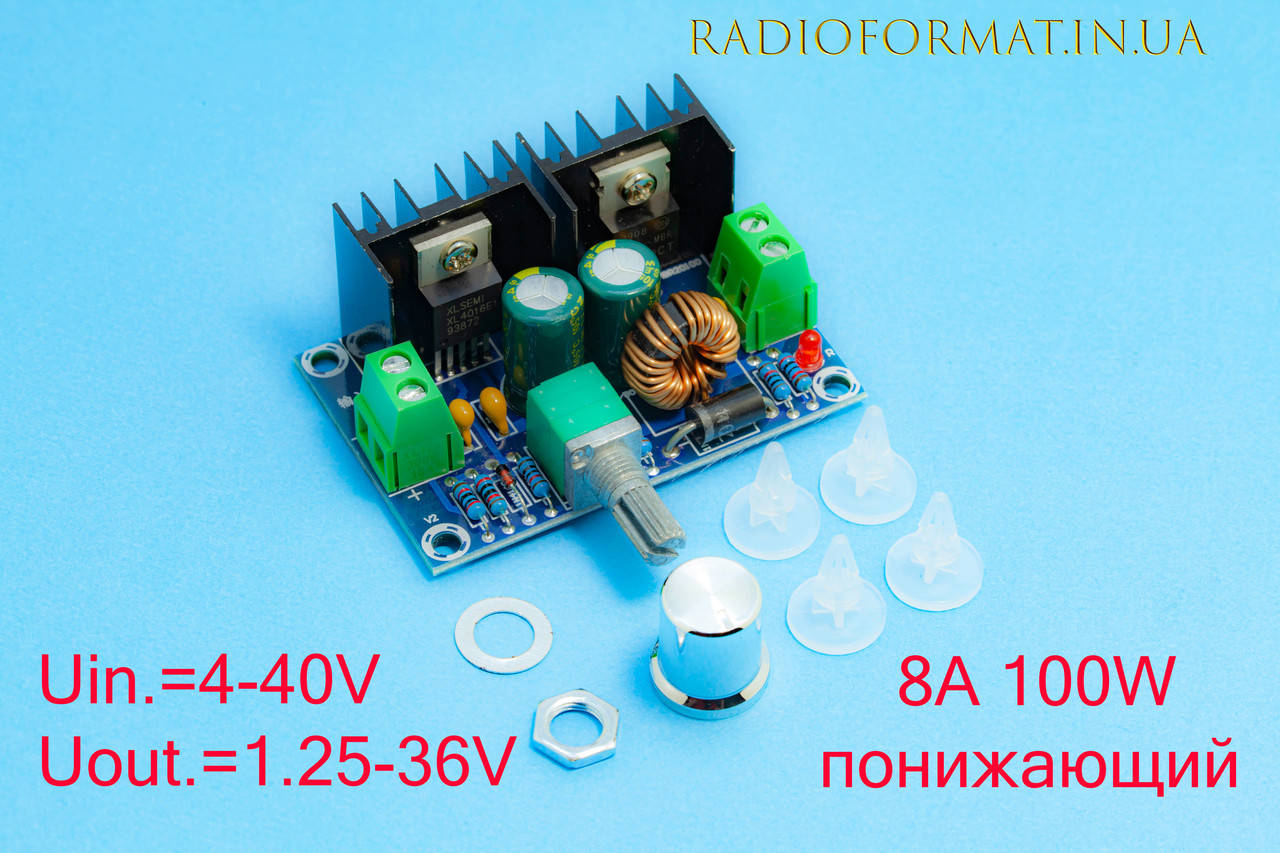 

Модуль 8A 100W понижающий DC-DC преобразователь с регулировкой напряжения на XL4016E1