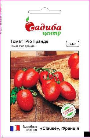 

Томат Рио Гранде 0,5г Садыба Центр