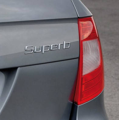 

Эмблема надпись багажника Skoda Superb