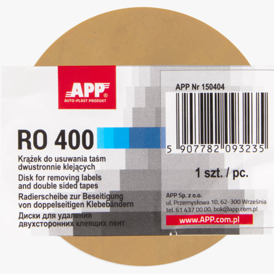 

Круг для удаления наклеек и двустороннего скотча APP RO 400, коричневый, 150404