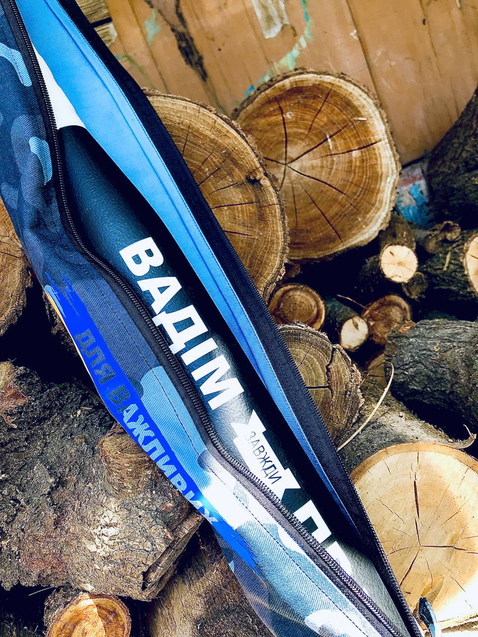 

Именная бейсбольная бита | Вадим всегда прав изготовления 15-20 минут / любая надпись/лого