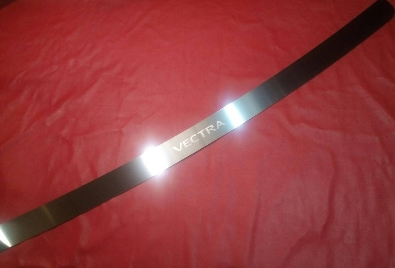 

Накладка на задний бампер Opel Vectra C