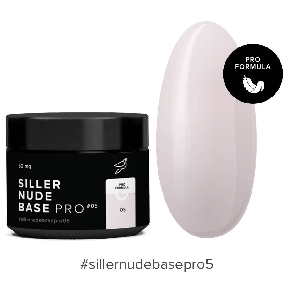 

База Siller Nude Base Pro №5, 30мл