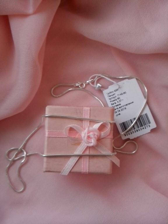 

Цепь серебряная 60см Снейк Т140-60 "Ся"