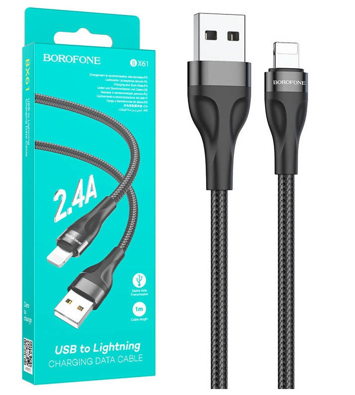 

Кабель USB-Lightning Borofone BX61 Source (3,5A/1м) черный