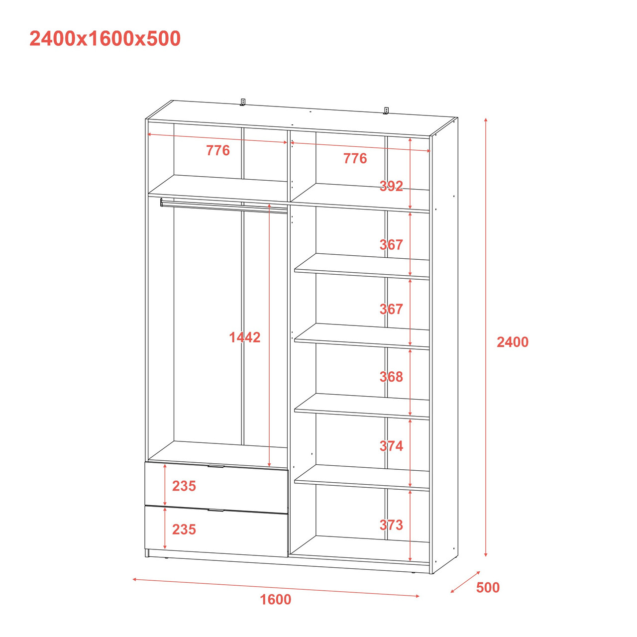 Розпашна Шафа для одягу Doros Лукас Білий 160х50х240 (80737067) 4