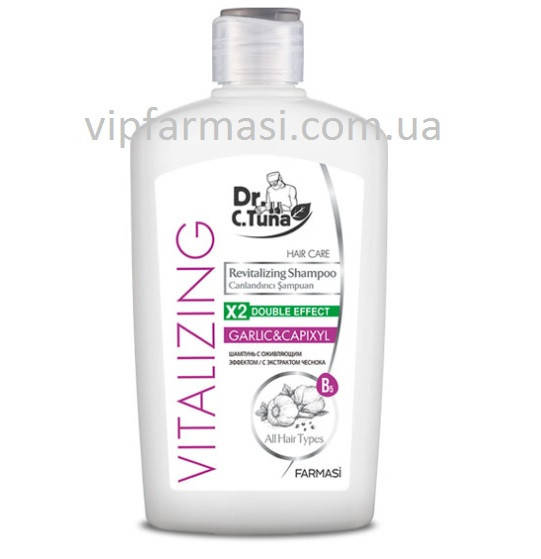 

Шампунь з екстрактом часнику Vitalizing, Farmasi, 500 мл