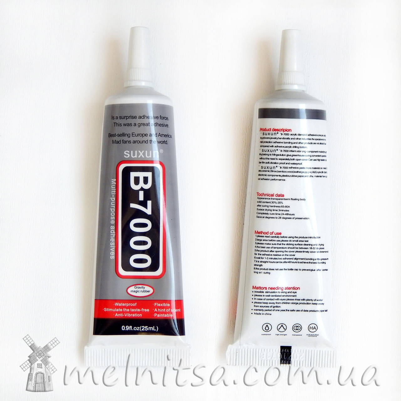

Клей В-7000, 25 мл