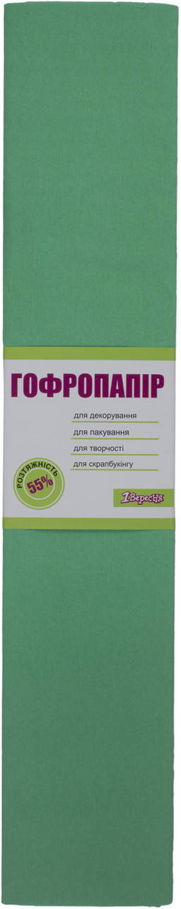 

Папір гофра №5 2м х50см 55% 26,4г/м2 "1В" №705546 (яскраво-зелен.)(10)(200)