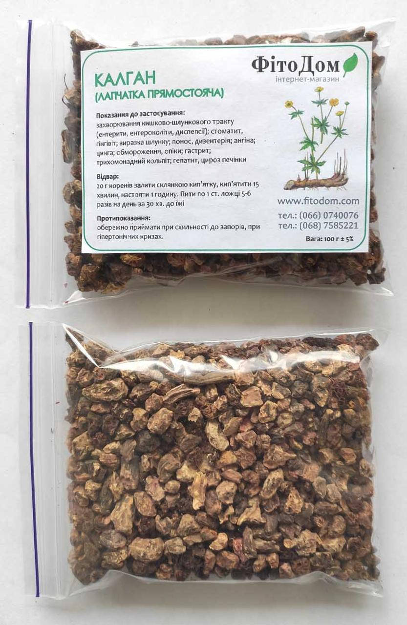 

Калган (корень дробленый), 100 г