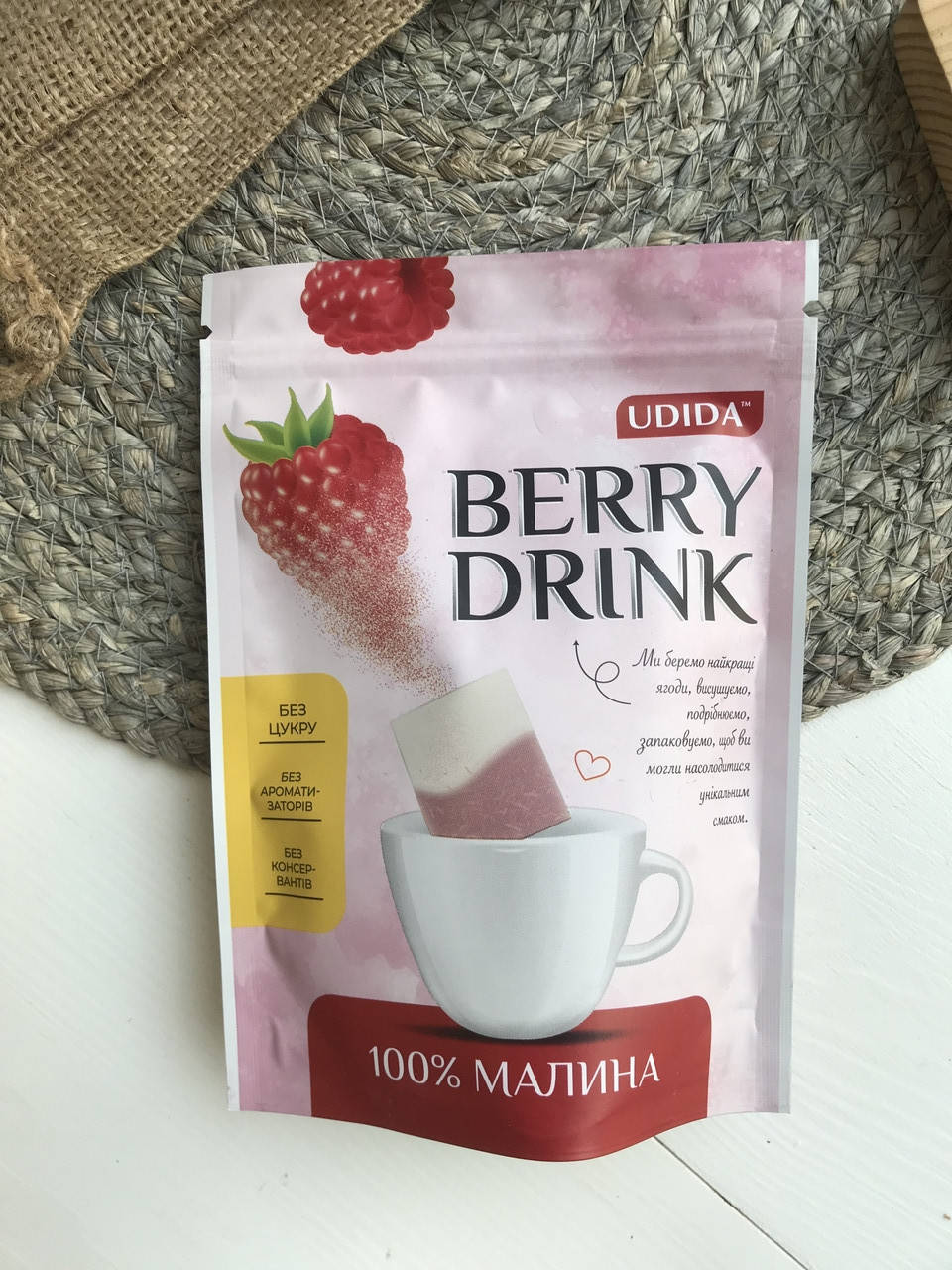 

Малиновый чай из натуральной ягоды, Berry Drink, 12 пакетиков по 48 г