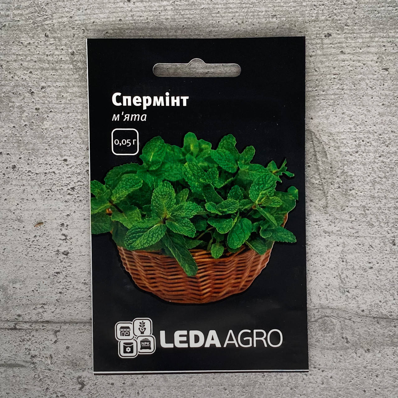 

Мята Сперминт 0,05 г семена пакетированные Leda Agro