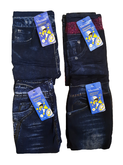 

Лосины леггинсы детские тёплые на махре для девочек 4- 7 лет. От 4шт по 63грн