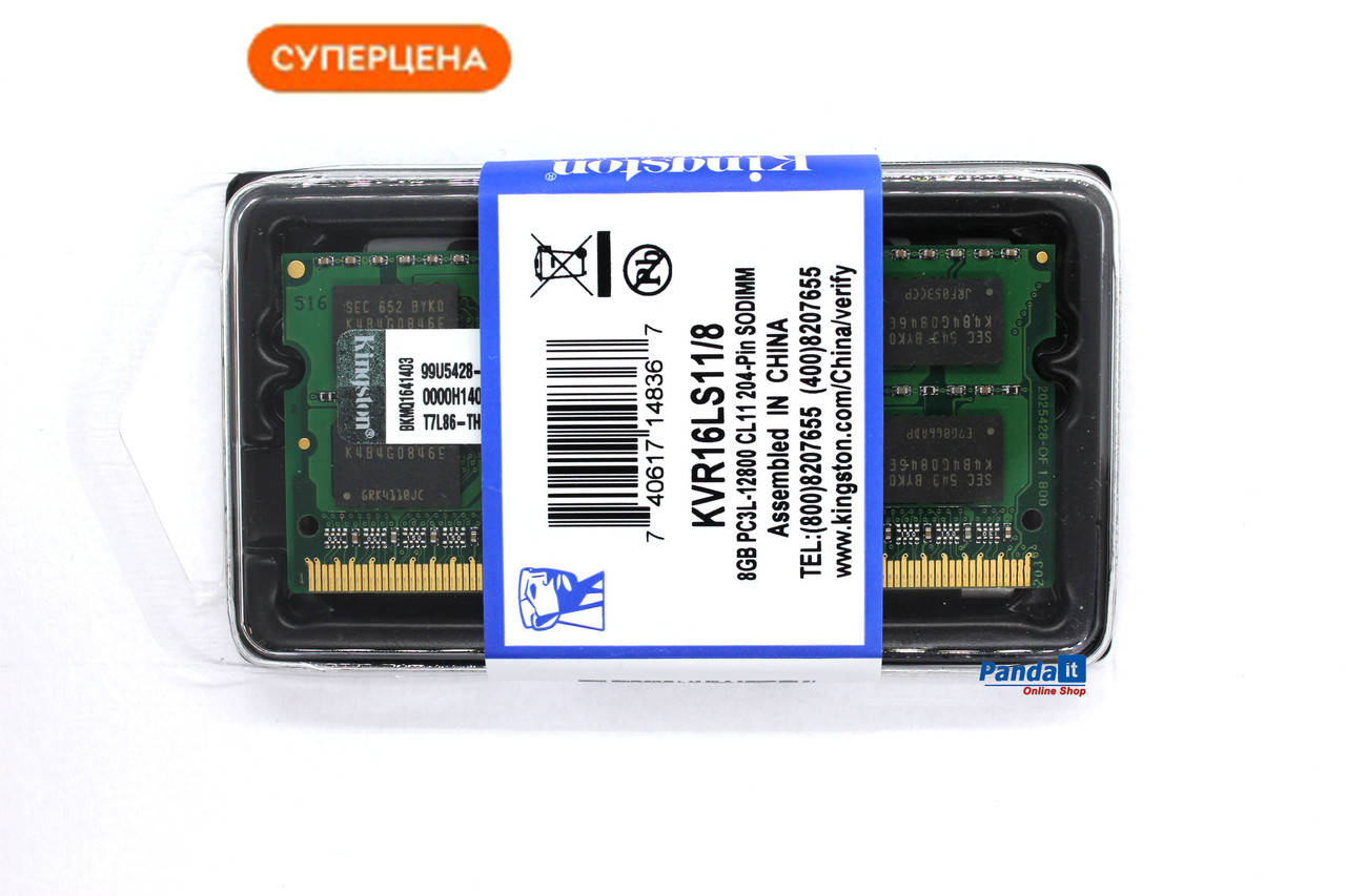 

Оперативная память Kingston SODIMM DDR3L-1600 8GB PC3-12800 (KVR16LS11/8) (1.35V)