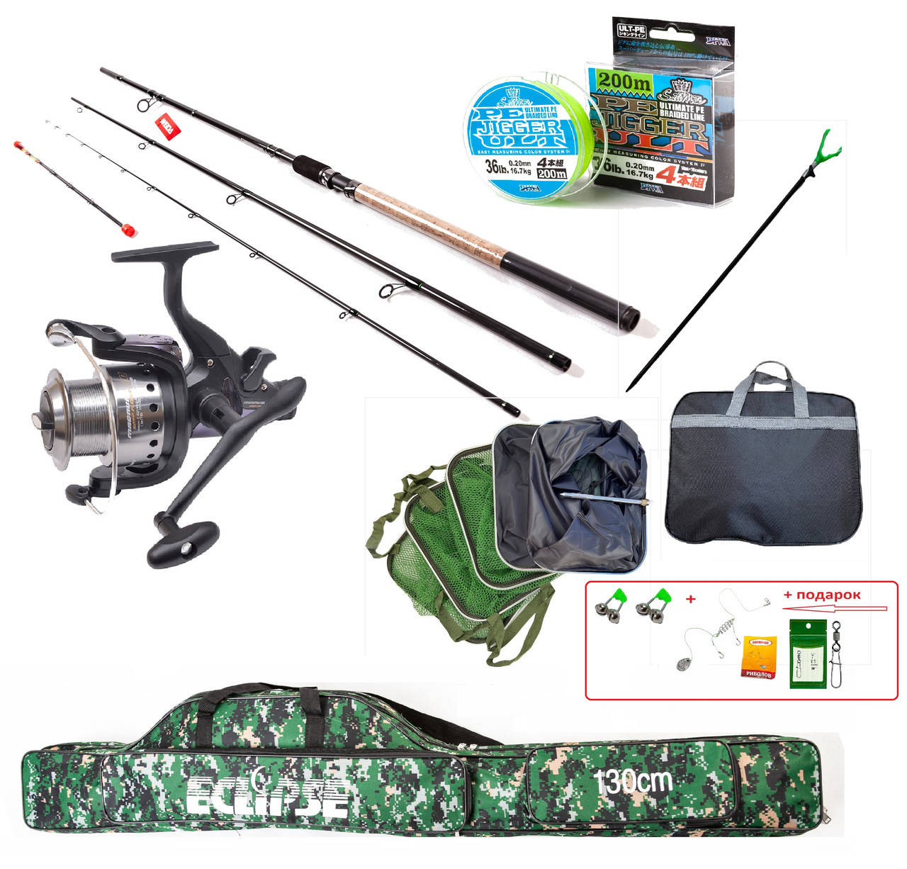 

Набор фидерный Flagman 6000 Weida Фидер + Шнур 200м + подарки, Темно-серый