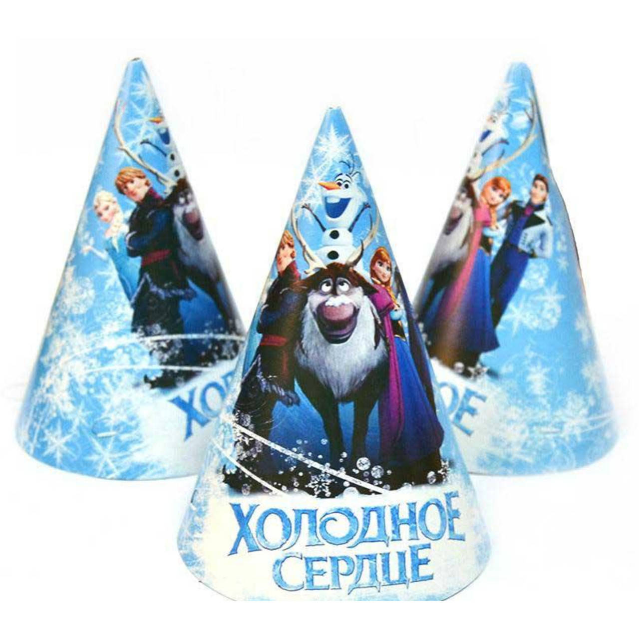 

Колпак праздничный "Холодное сердце"