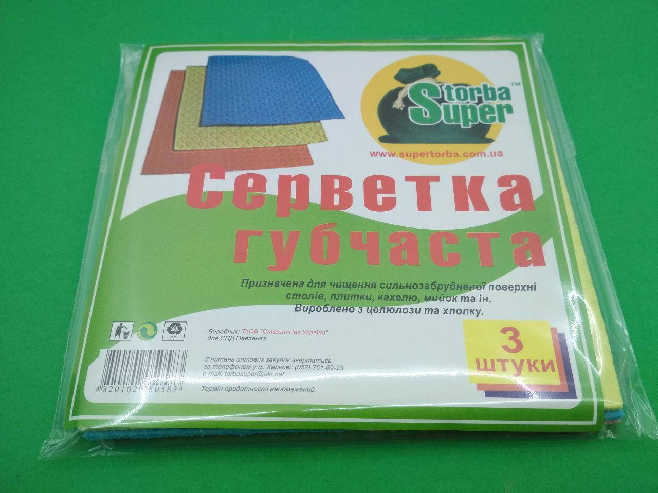 

Cалфетки губчатые (3шт) Супер Торба (1 пачка)