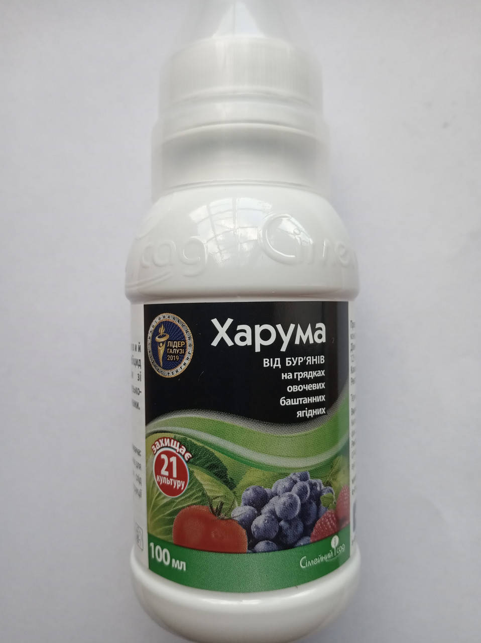 

Гербицид Харума 100 мл ( оберіг)