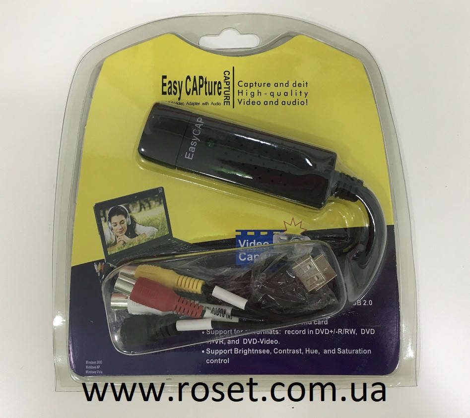 

Регистратор - внешняя карта видеозахвата Easy cap 1CH usb 2.0 для видеонаблюдения