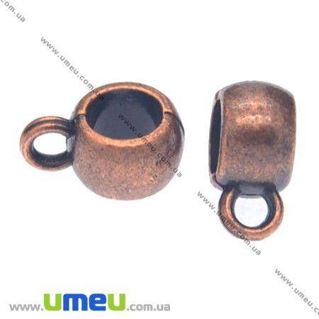 

Основа для кулона Бейл, 11х5х8 мм, Медь, 1 шт (OSN-008510)