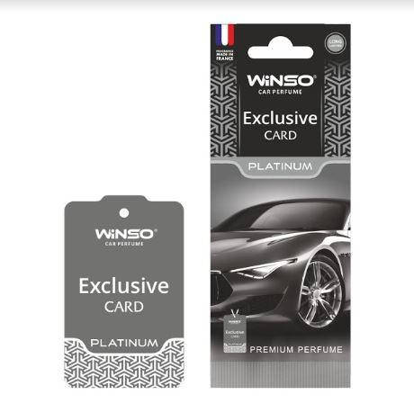 

Ароматизатор Winso Exclusive Platinum 533140