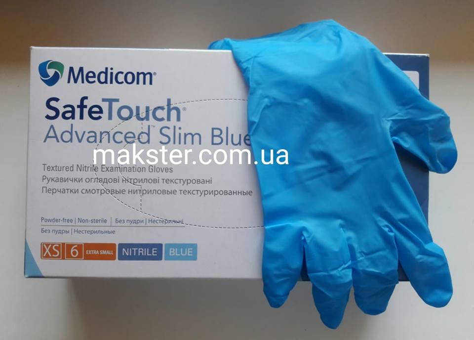 

Перчатки нитриловые неопудренные SafeTouch Medicom 3,6 гр 100 шт, Голубой