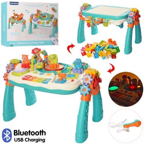 

*Игровой развивающий столик для малышей 2 в 1 арт. 9930