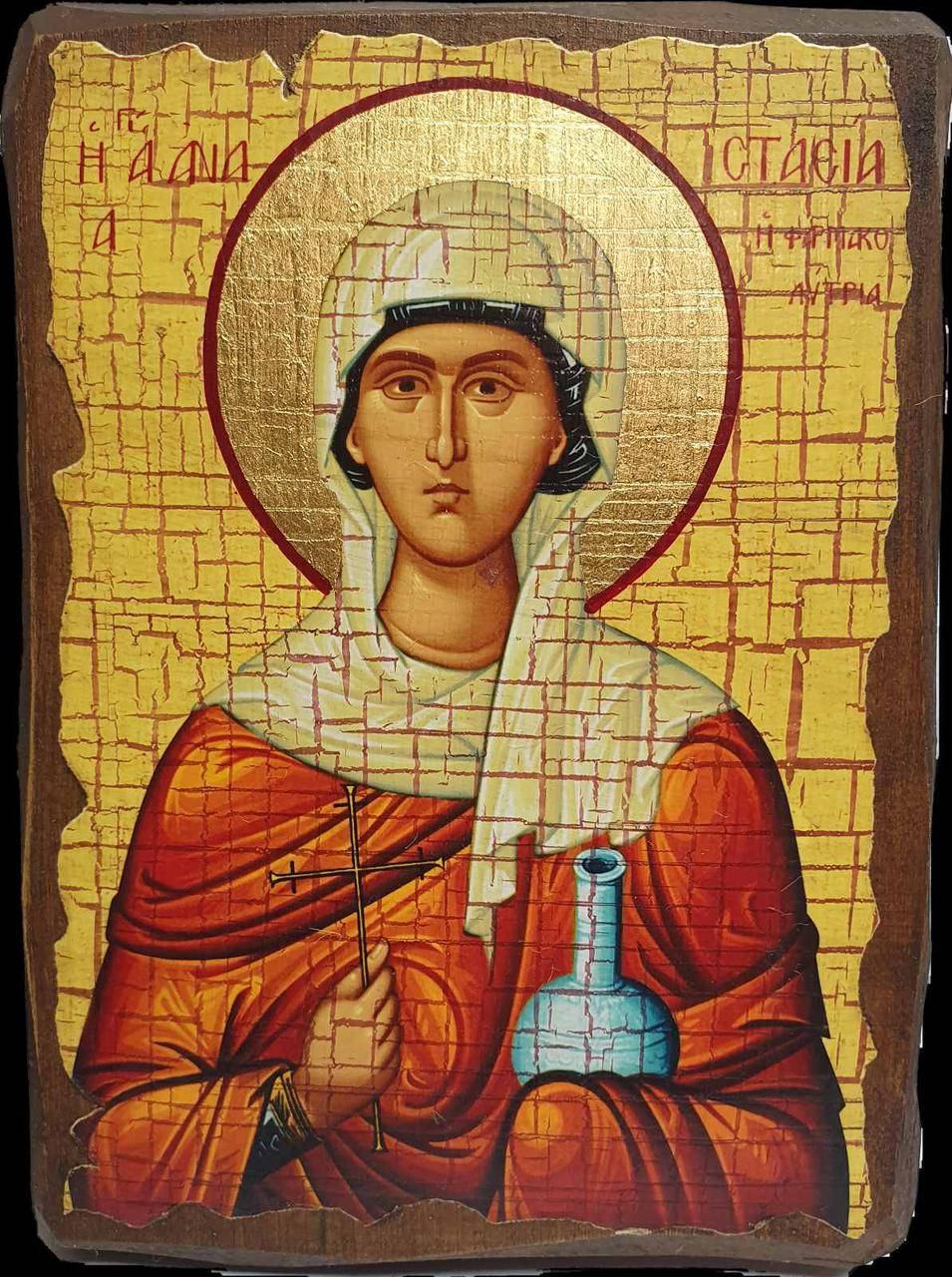 

Икона Святая Анастасия