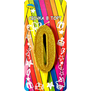 

Свеча цифра 0 золото