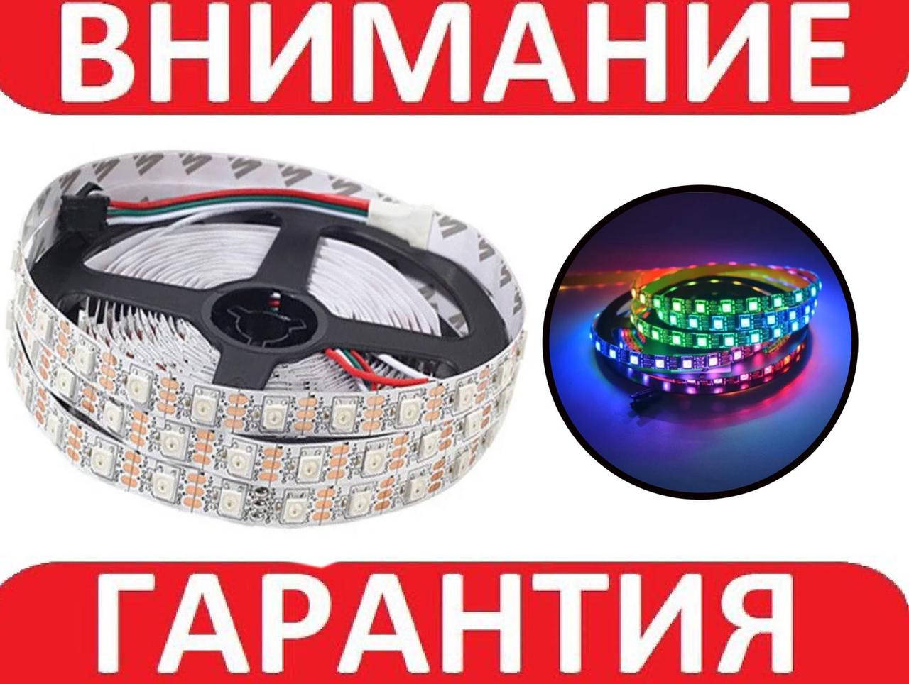 

Адресная светодиодная лента SMD 5050 WS2812 (60 LED/m) RGB IP20 5 МЕТРОВ