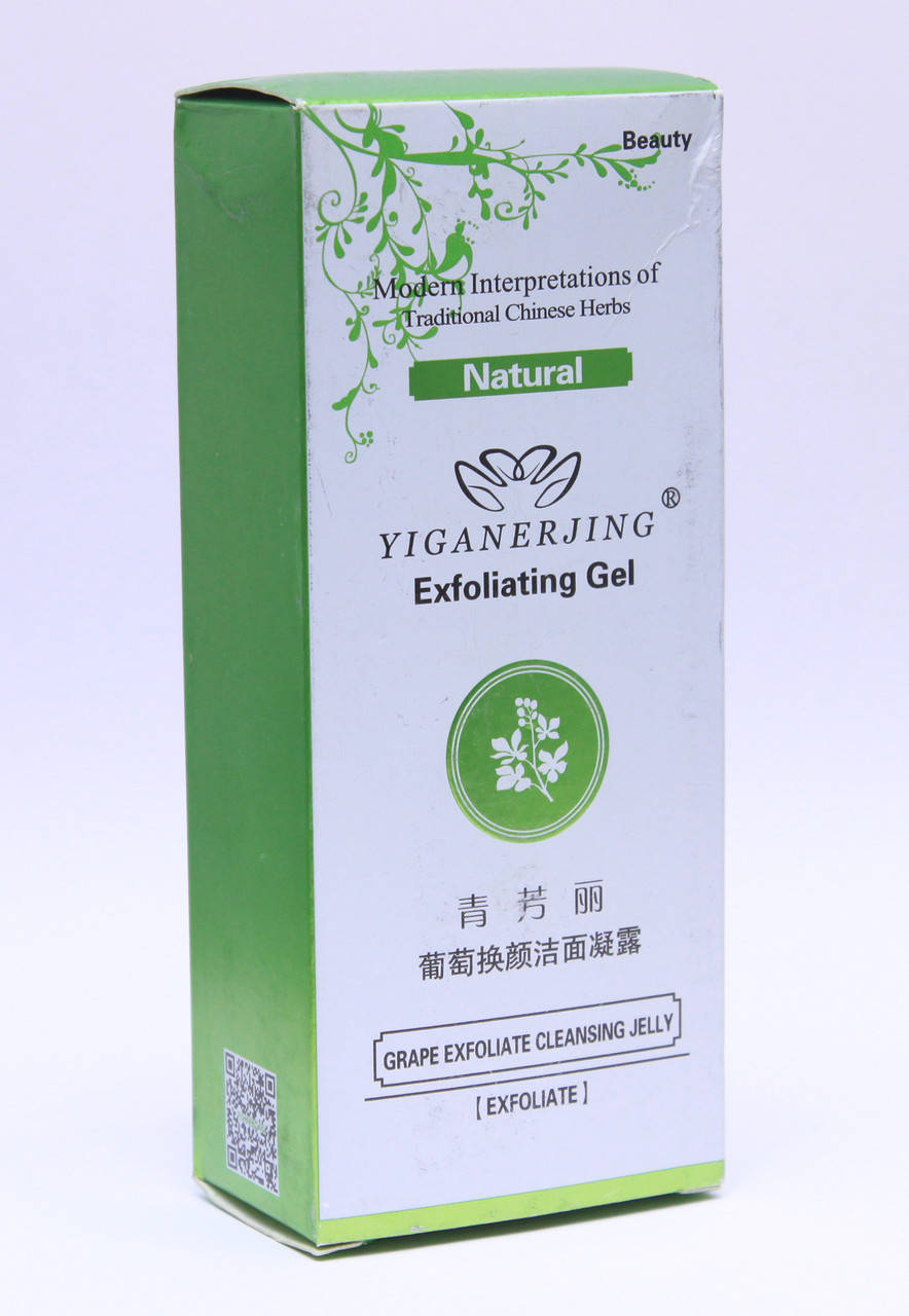 

Отшелушивающий гель для умывания с экстрактом винограда. Гель для умывания упаковка 60г.