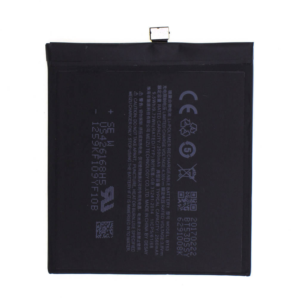 

Аккумулятор BT53 для Meizu Pro 6 M570C/M570M/M570Q 2560 mAh (03696)