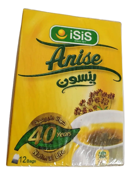 

Анисовый чай египетский, Anise tea