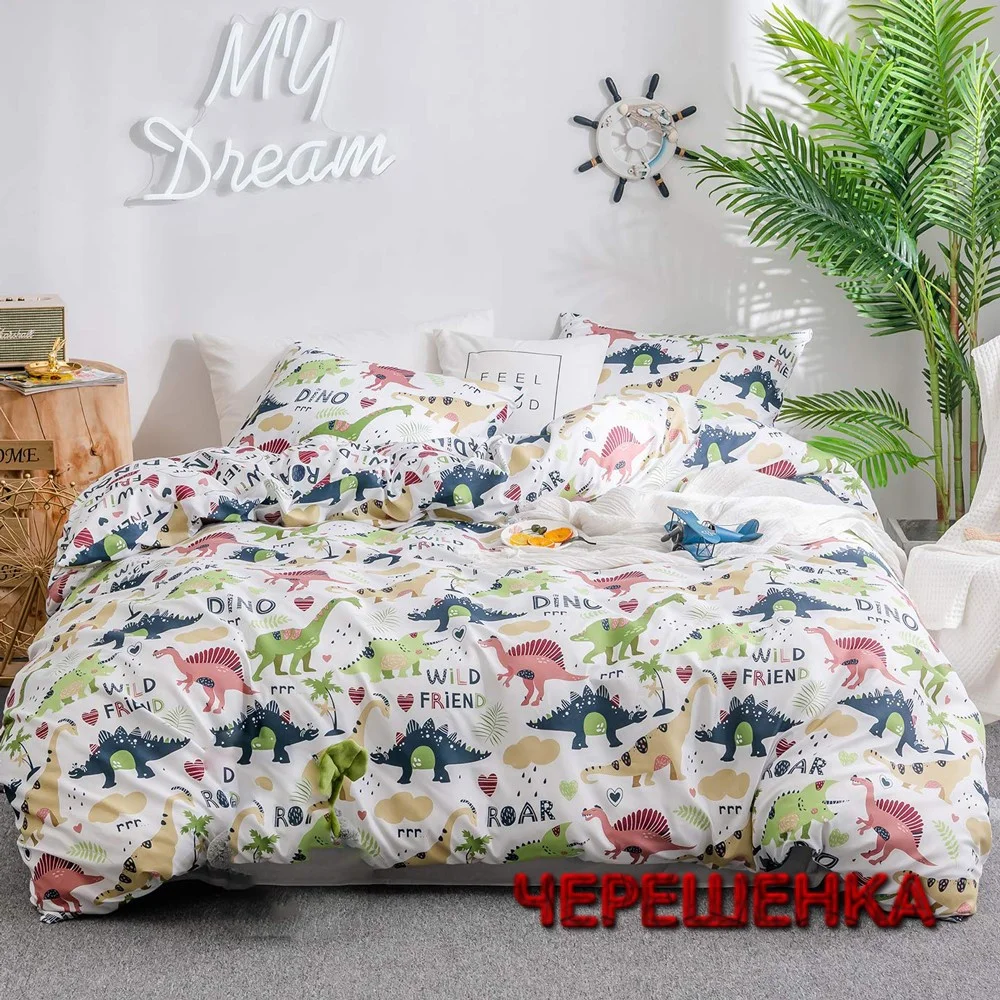 

Полуторный набор постельного белья 150*220 из Бязи "Gold" №161263AB Черешенка™