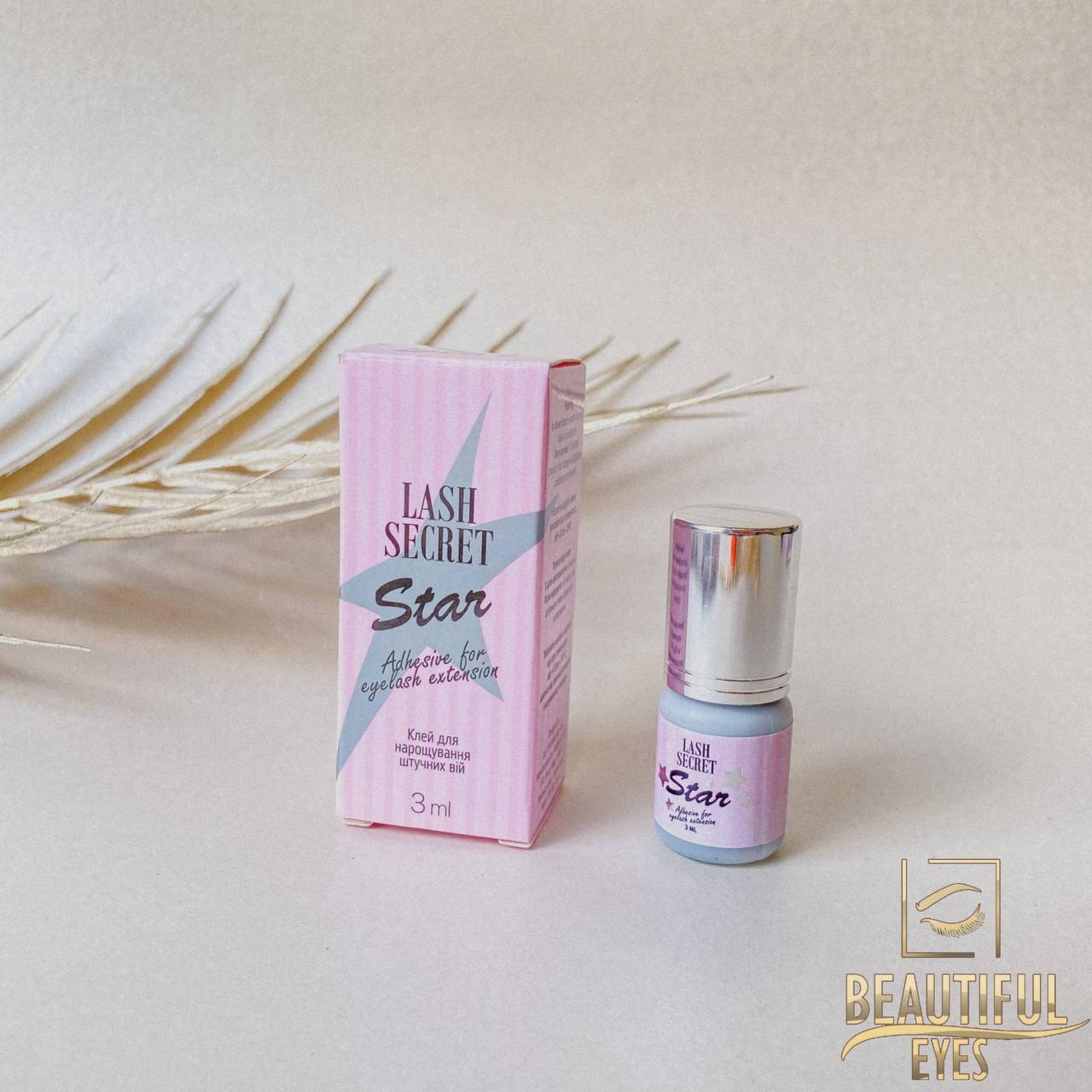 

КЛЕЙ ДЛЯ НАРОЩУВАННЯ ВІЙ STAR, LASH SECRET
