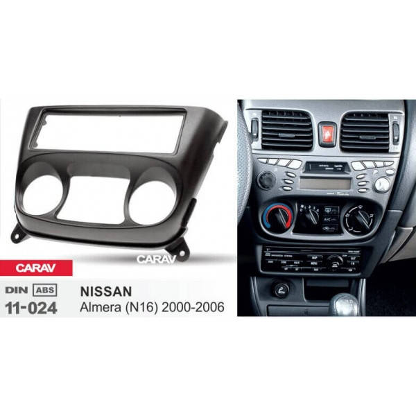 

Переходная рамка Sigma CARAV 11-024 1-DIN для NISSAN Almera (N16) 2000-06