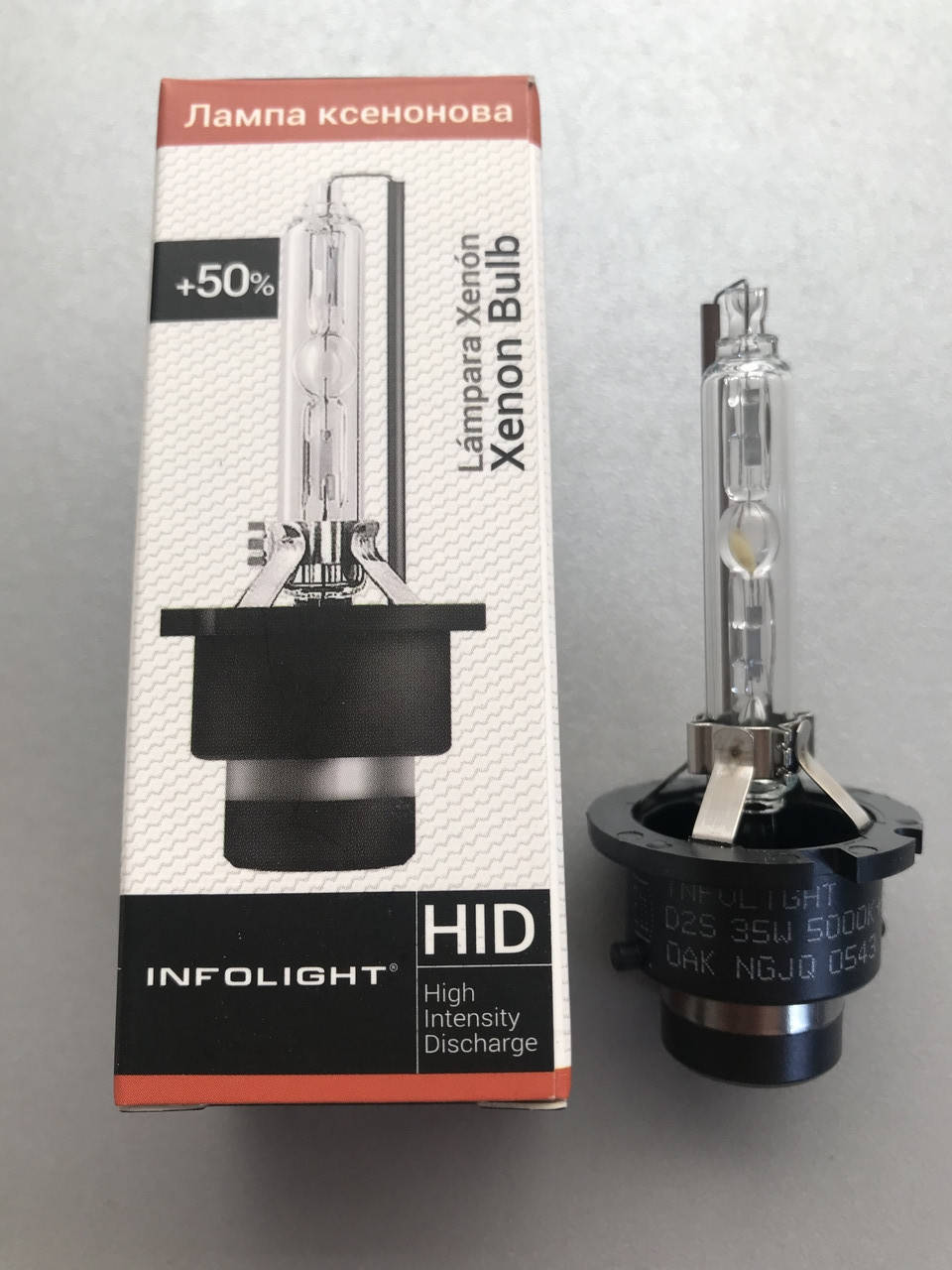 

Лампа ксеноновая Infolight D2S + 50% 5000 к