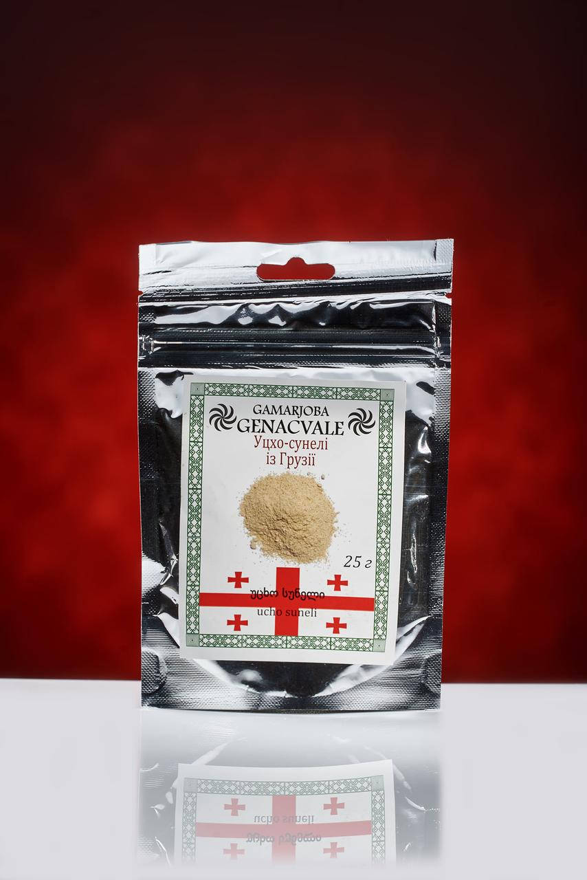 

УЦХО СУНЕЛИ Gamarjoba Genacvale