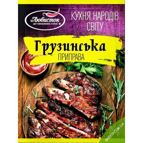 

Приправа Грузинская Любисток 25г