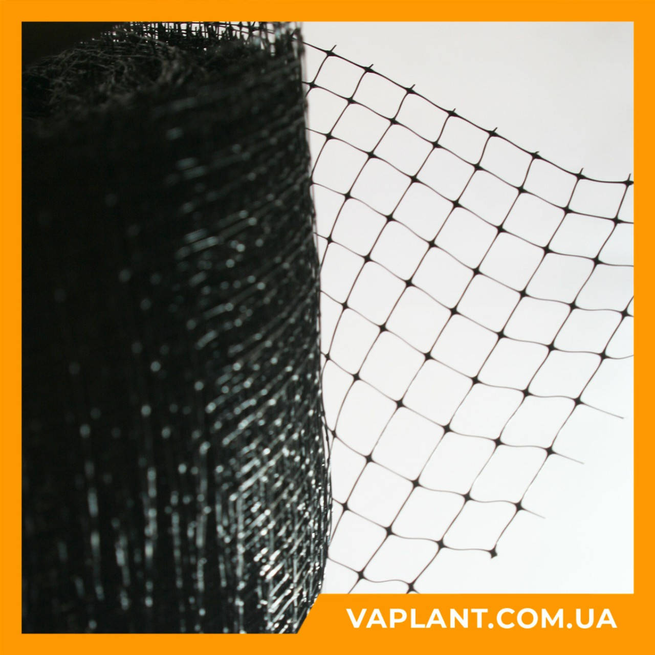 

Птичник ячейка 12х14мм (0,5х100м) Решетки(сетки) из пластика, Черный