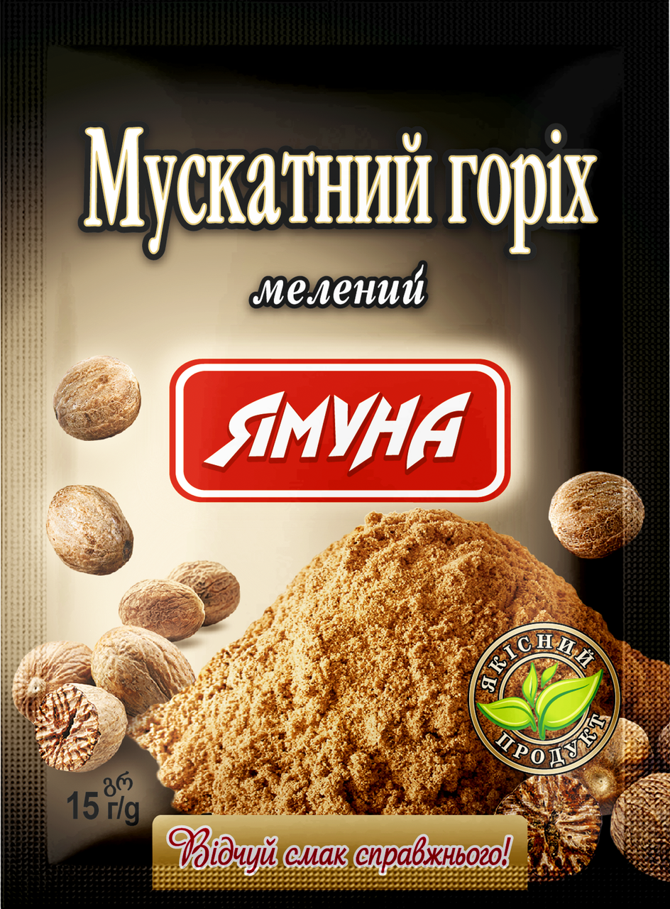 

Мускатний горіх мелений