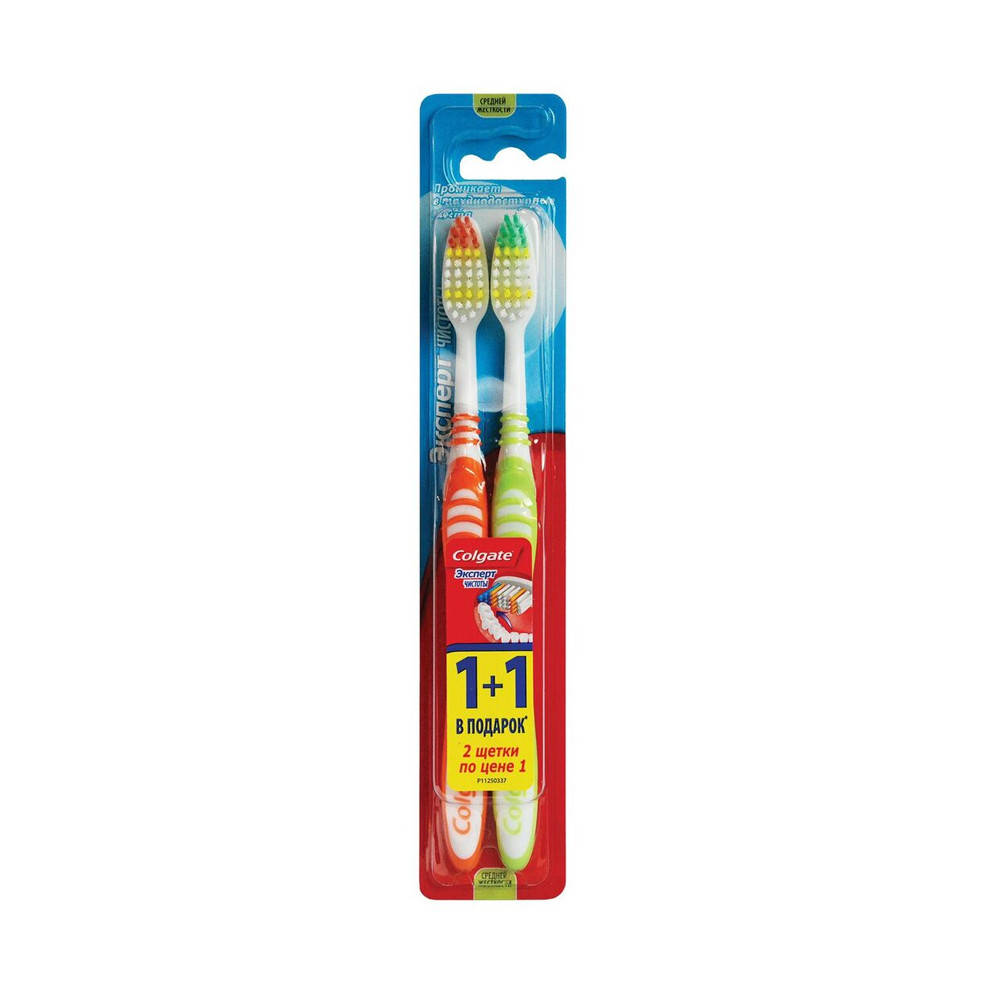 

Зубна щітка Colgate Extra Clean Medium 1+1