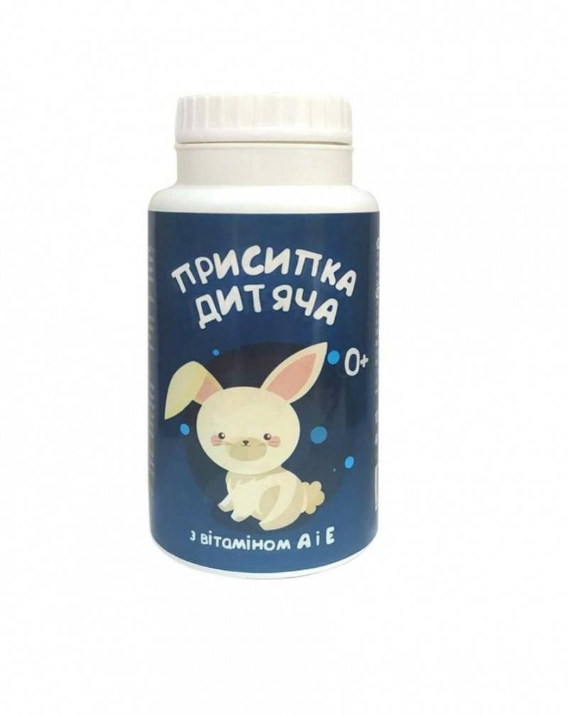

Присыпка детская с витаминами А и Е