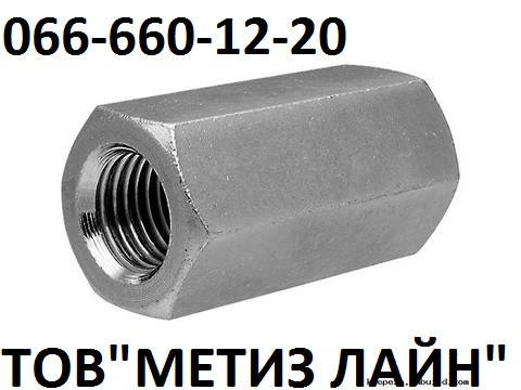 

Гайка сполучна М8Х24 DIN6334 кл.пр.5