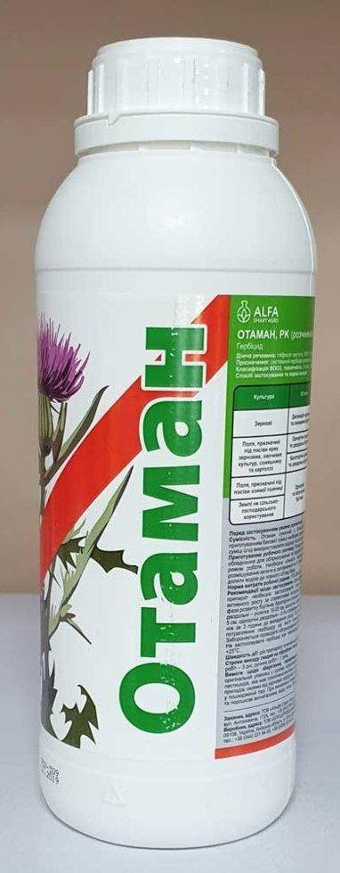 

Гербицид Атаман (Отаман) 1л. ALFA Smart Agro