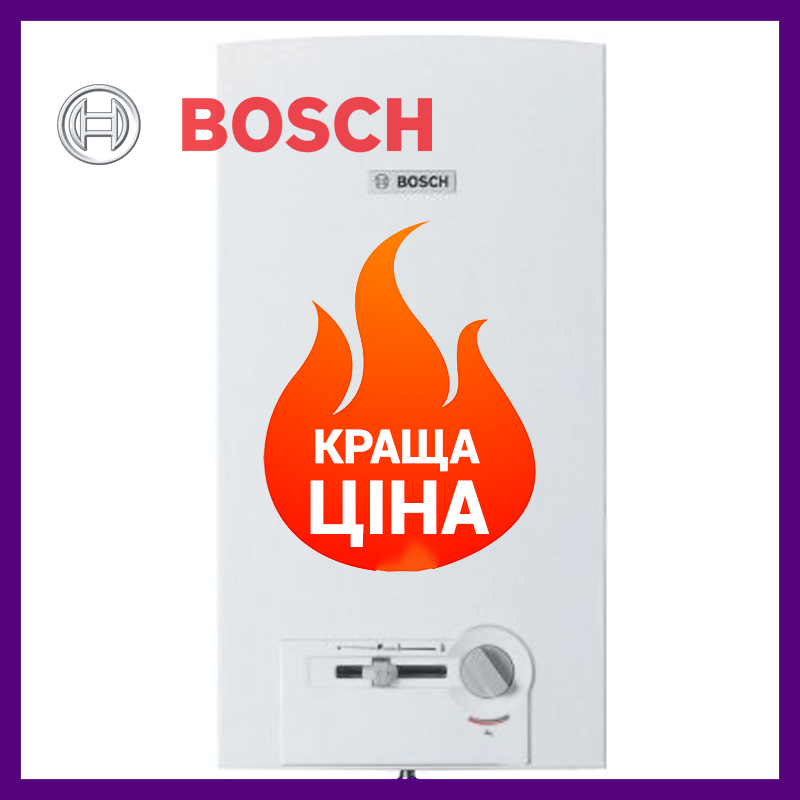 

Колонка Bosch Therm 4000 O W 10-2 P газовая дымоходная с пьезорозжигом водонагреватель проточный Бош Терм