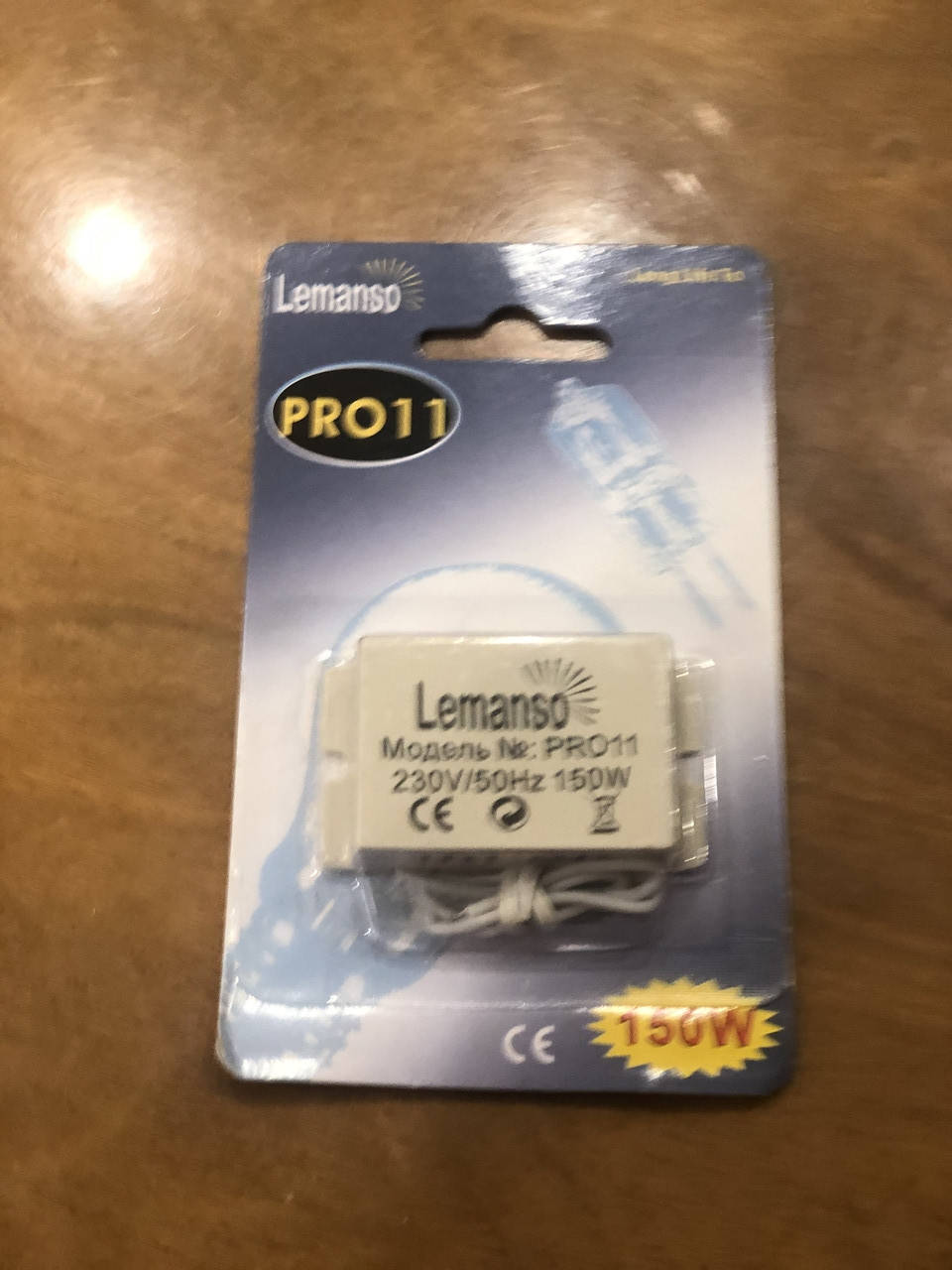 

Блок защиты для галогенных ламп Lemanso PRO11 150W